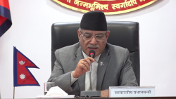 हेलो सरकार २४सै घण्टा सञ्चालनमा, प्रधानमन्त्रीद्वारा समुद्घाटन